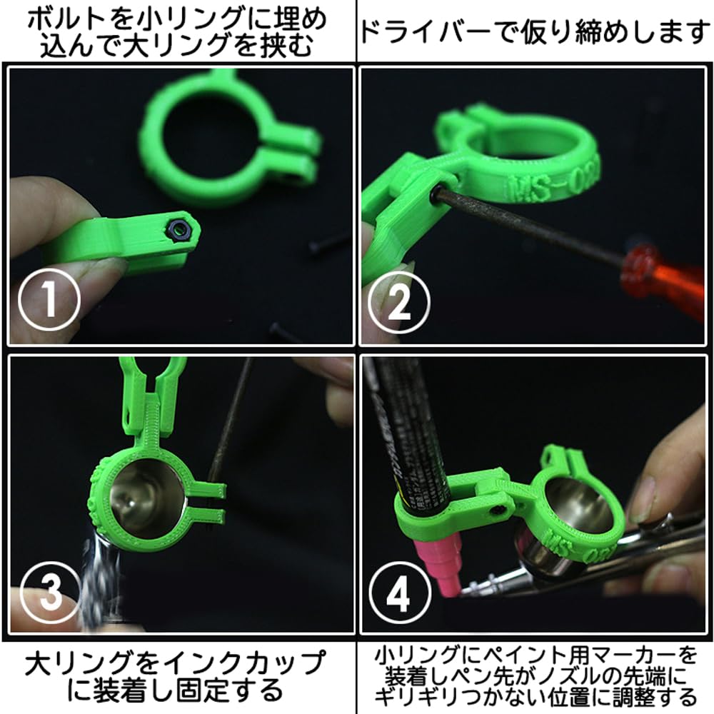 オーナメント取り付け用具　一瞬で取り外し出来る便利グッズ♡ 深緑色　10個セット Amazon.co.jp: マーカーアタッチメント HH-0218 : 車＆バイク